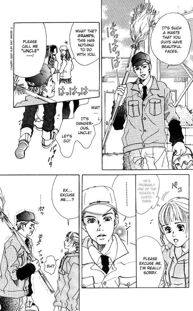 Page 30 Chapter 2 Akuma de Sourou