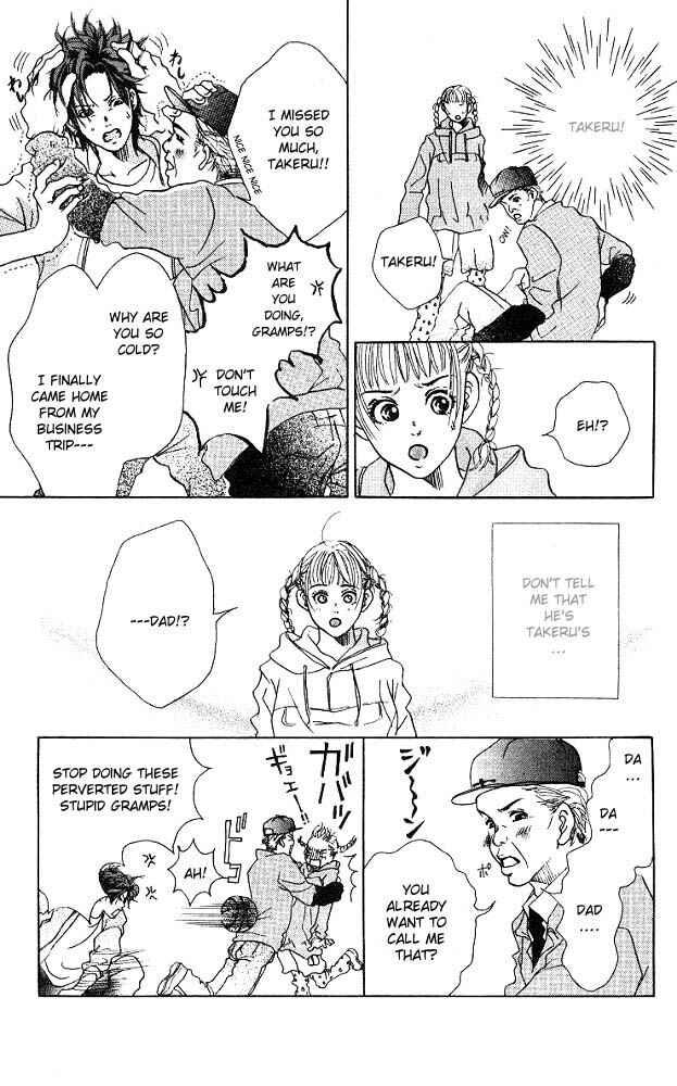 Page 32 Chapter 2 Akuma de Sourou