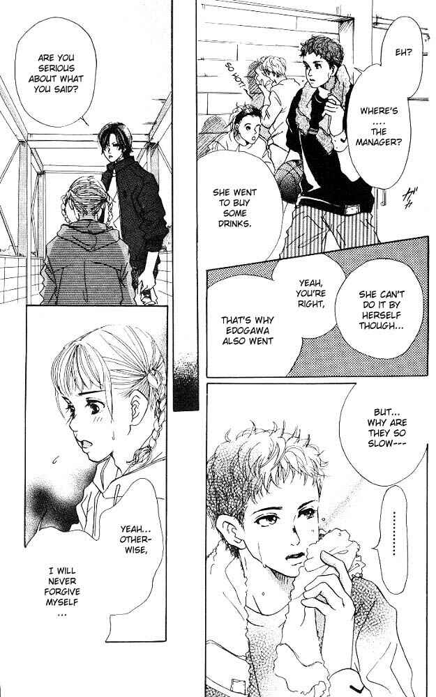 Page 38 Chapter 2 Akuma de Sourou
