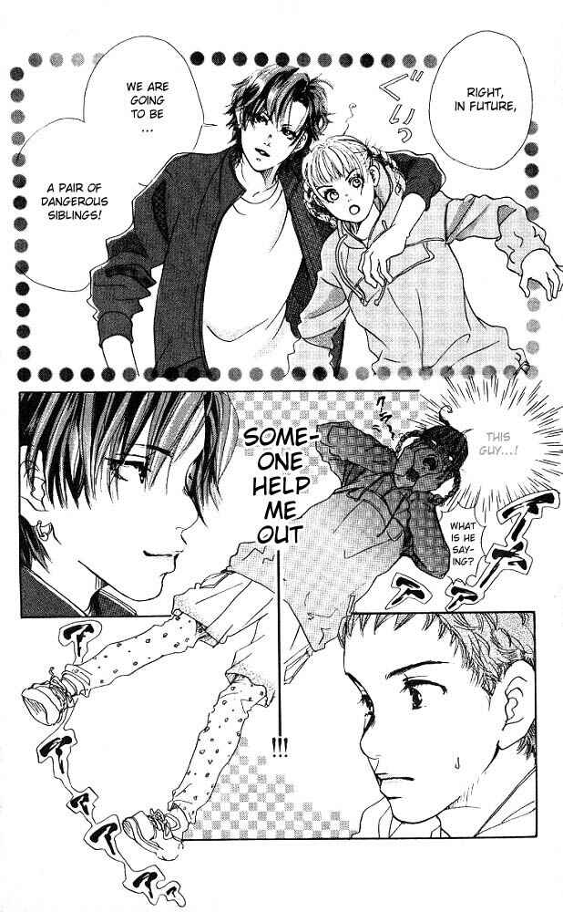 Page 43 Chapter 2 Akuma de Sourou