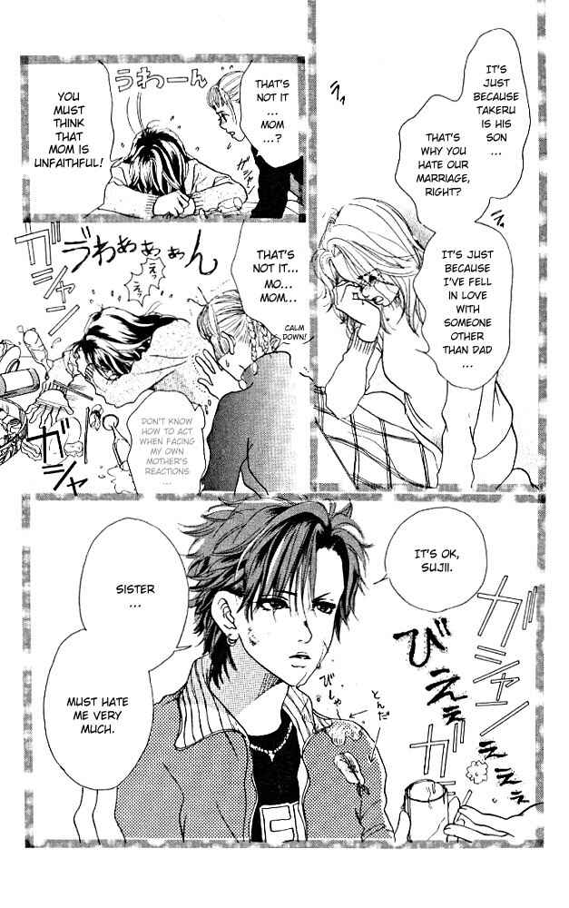 Page 6 Chapter 2 Akuma de Sourou