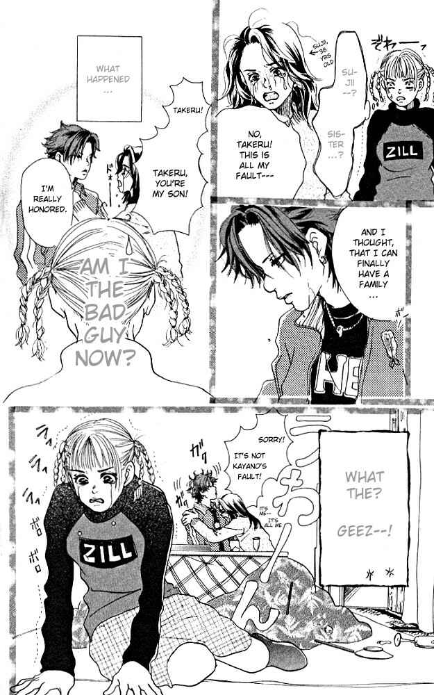Page 7 Chapter 2 Akuma de Sourou