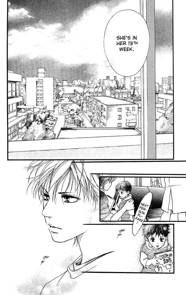 Page 10 Chapter 32 Akuma de Sourou