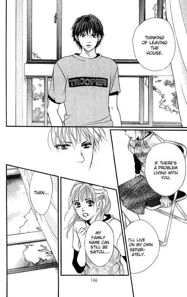Page 14 Chapter 32 Akuma de Sourou