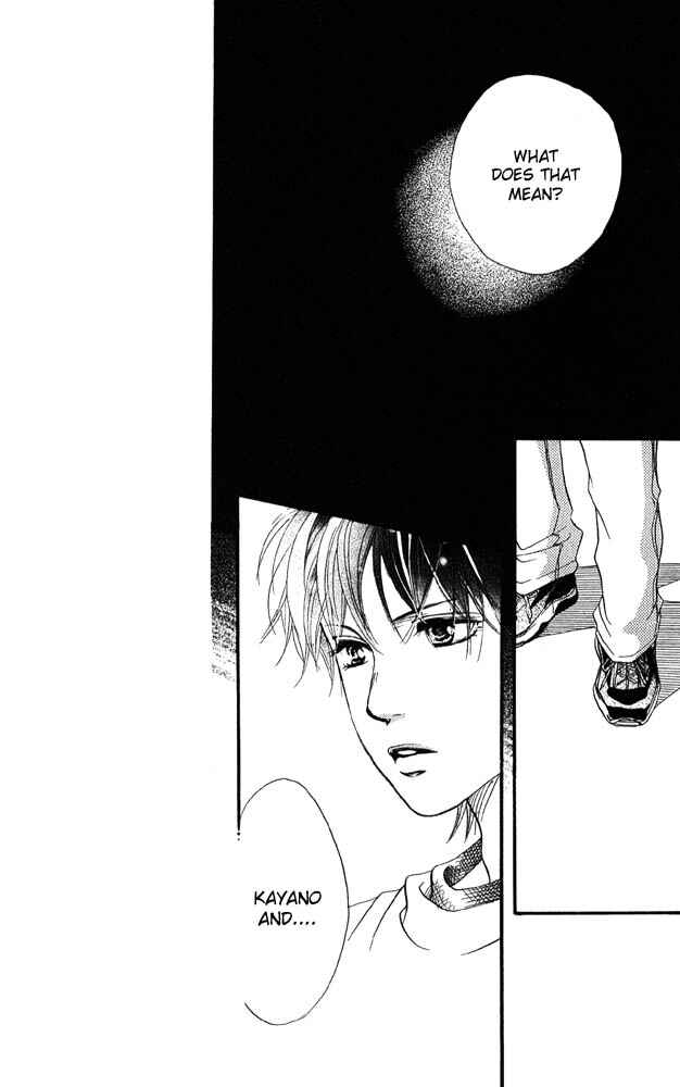 Page 23 Chapter 32 Akuma de Sourou