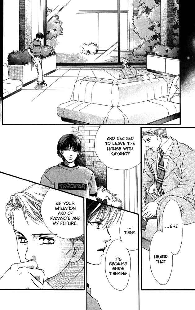 Page 26 Chapter 32 Akuma de Sourou
