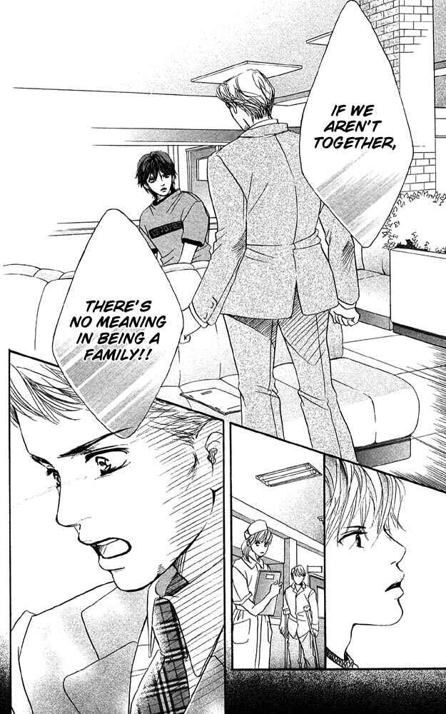 Page 30 Chapter 32 Akuma de Sourou
