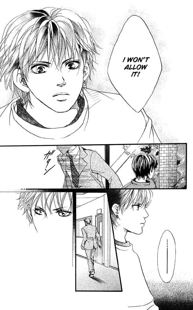 Page 31 Chapter 32 Akuma de Sourou