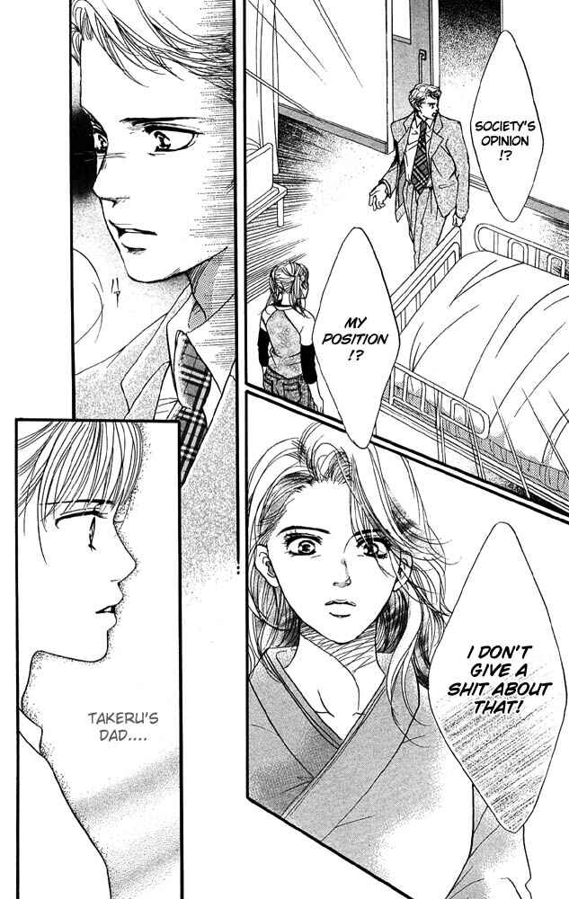 Page 36 Chapter 32 Akuma de Sourou