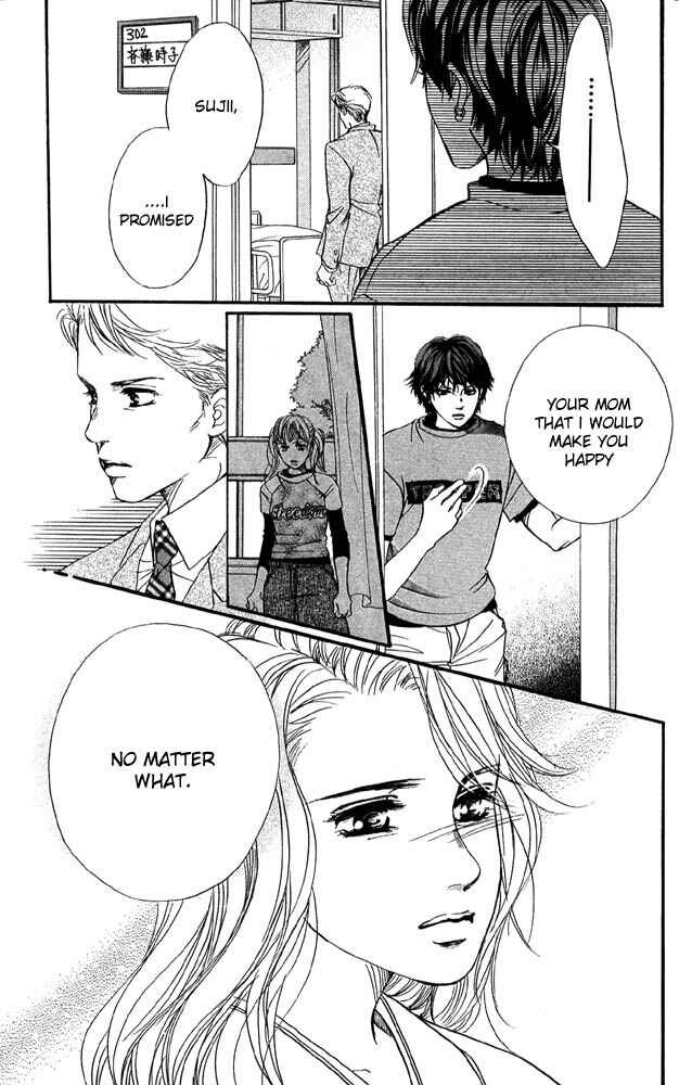 Page 37 Chapter 32 Akuma de Sourou