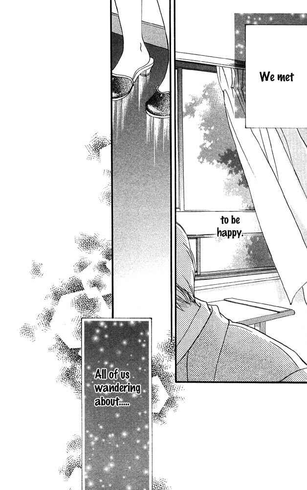 Page 42 Chapter 32 Akuma de Sourou