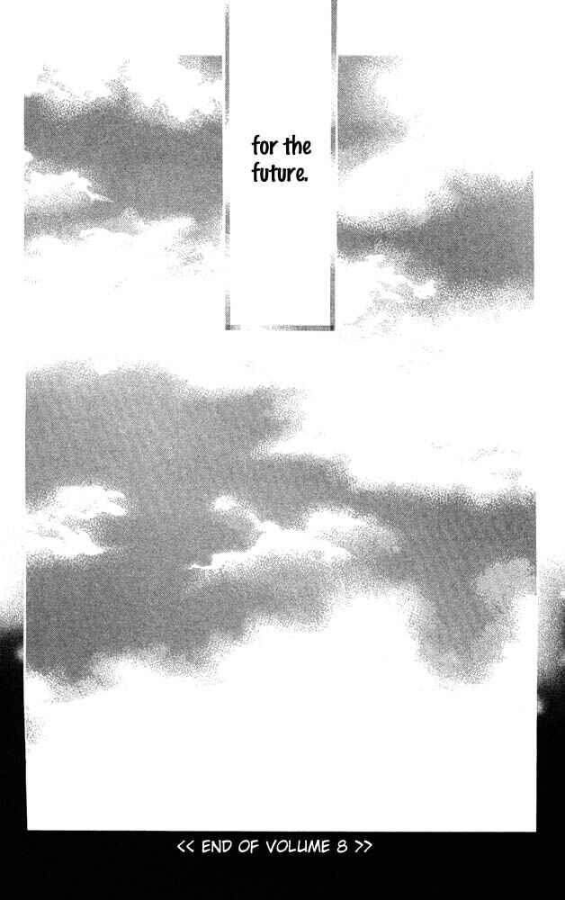 Page 44 Chapter 32 Akuma de Sourou