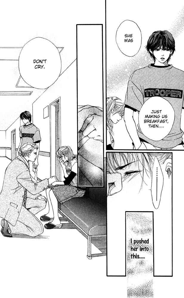 Page 6 Chapter 32 Akuma de Sourou