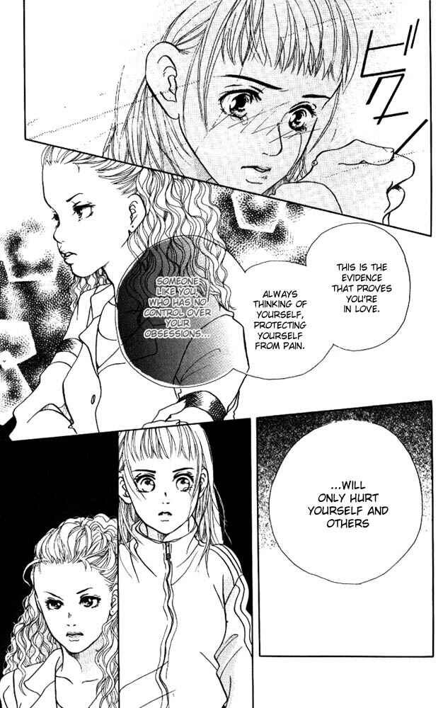Page 15 Chapter 4 Akuma de Sourou