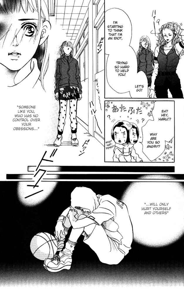 Page 16 Chapter 4 Akuma de Sourou