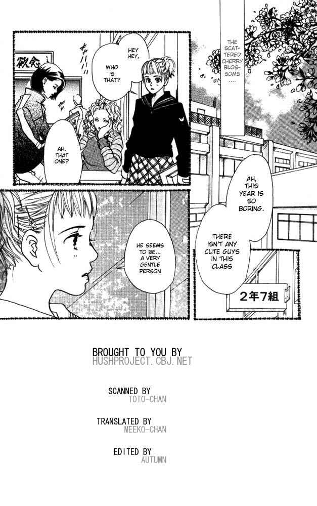 Page 2 Chapter 4 Akuma de Sourou