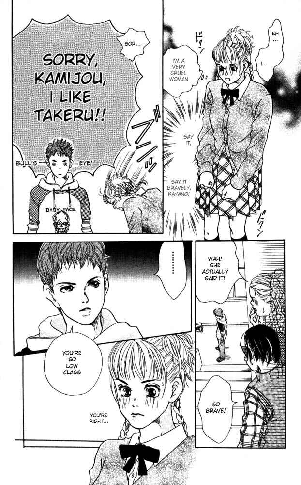 Page 34 Chapter 4 Akuma de Sourou
