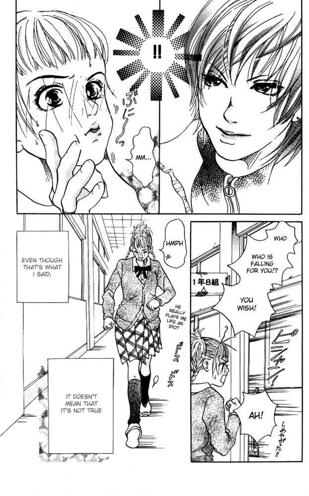 Page 41 Chapter 4 Akuma de Sourou