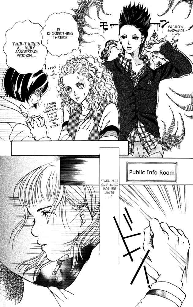 Page 5 Chapter 4 Akuma de Sourou