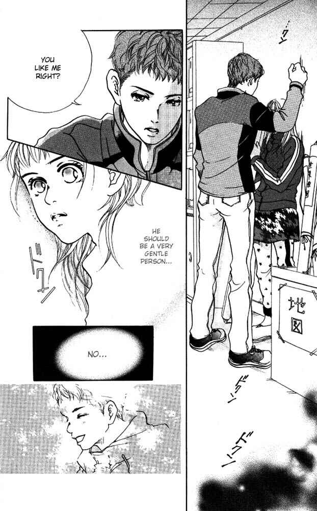 Page 6 Chapter 4 Akuma de Sourou