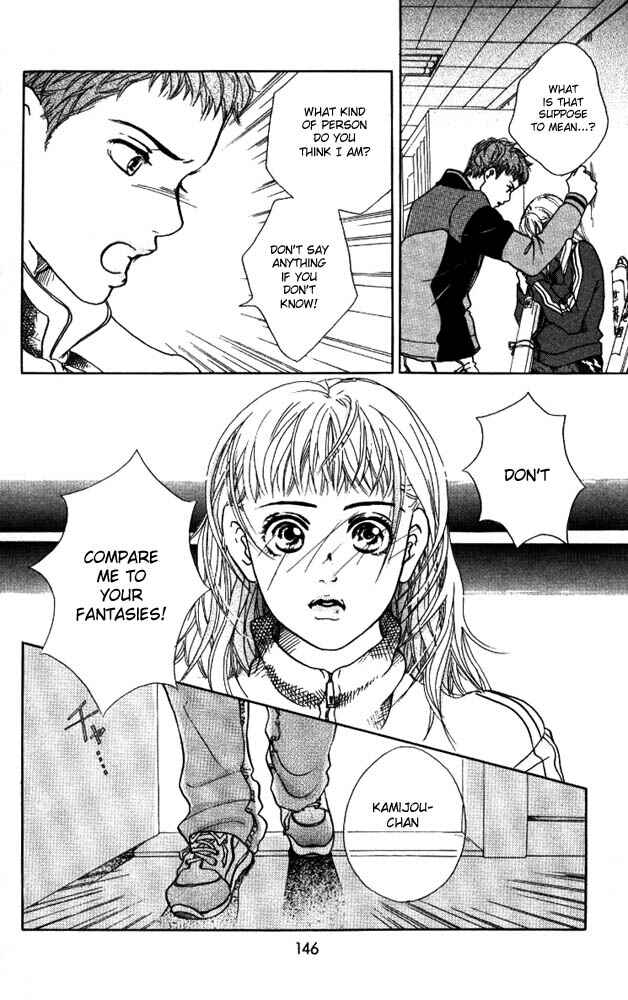 Page 8 Chapter 4 Akuma de Sourou