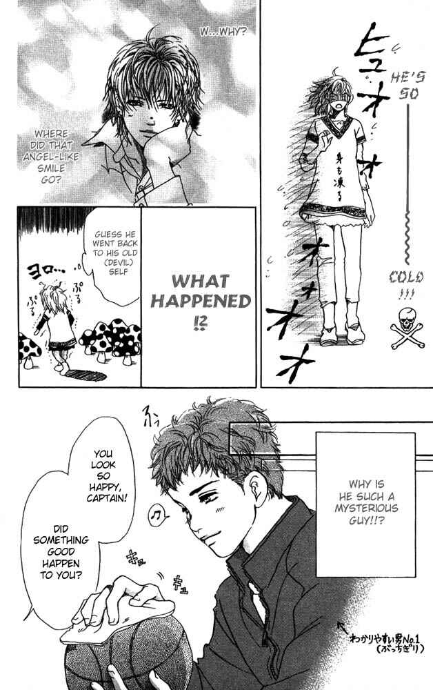 Page 11 Chapter 9 Akuma de Sourou