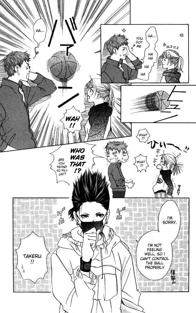 Page 14 Chapter 9 Akuma de Sourou
