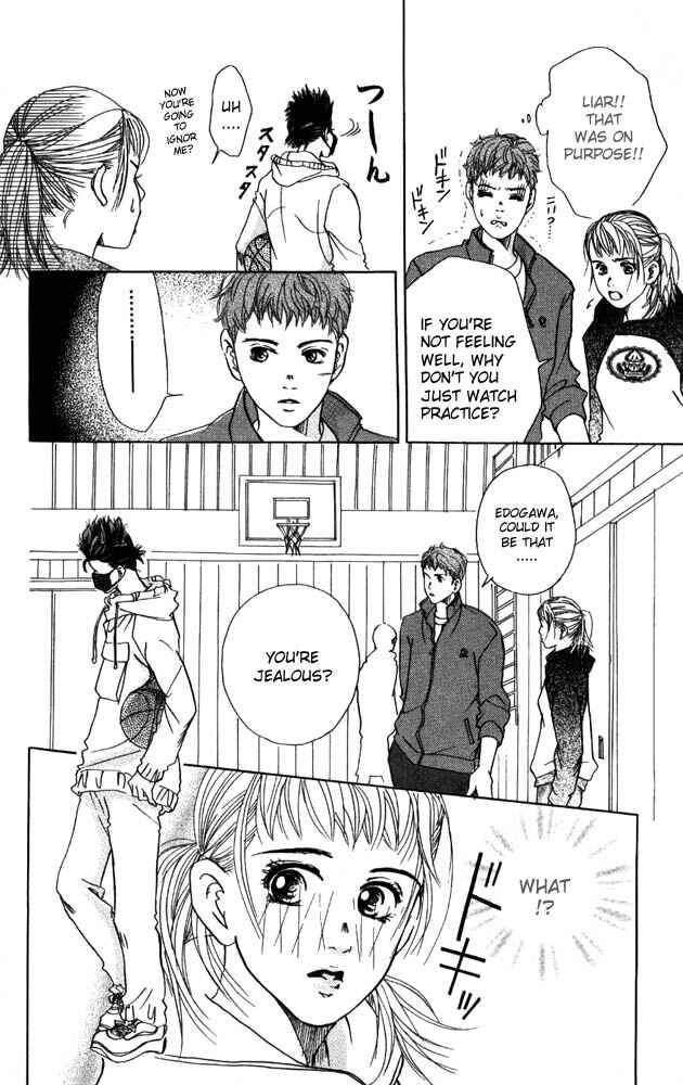Page 15 Chapter 9 Akuma de Sourou