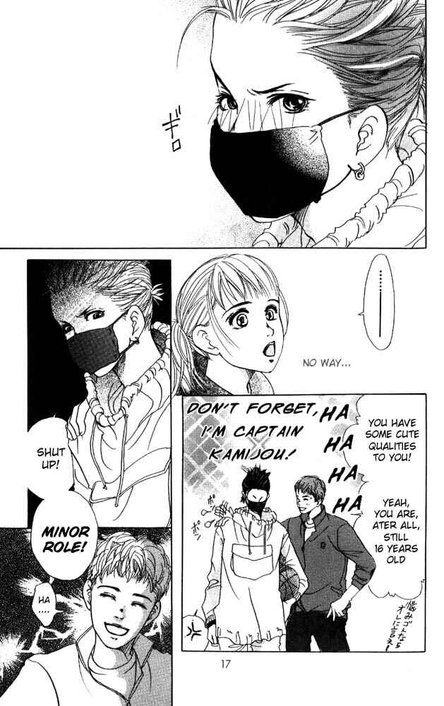 Page 16 Chapter 9 Akuma de Sourou