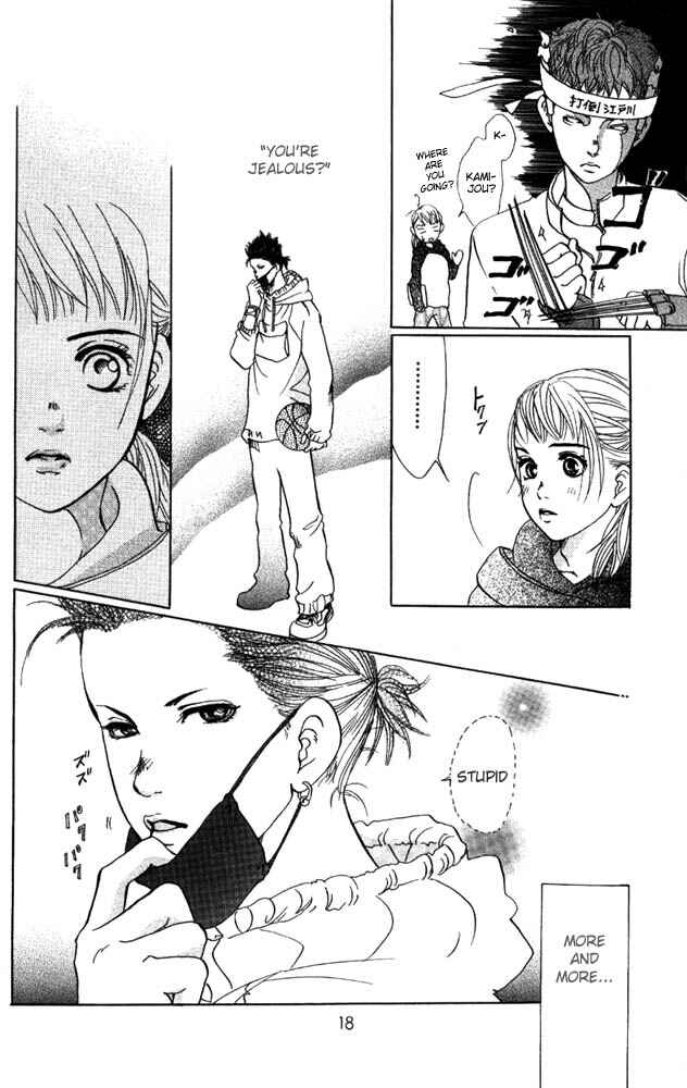 Page 17 Chapter 9 Akuma de Sourou