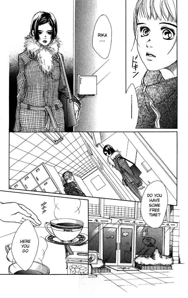 Page 21 Chapter 9 Akuma de Sourou