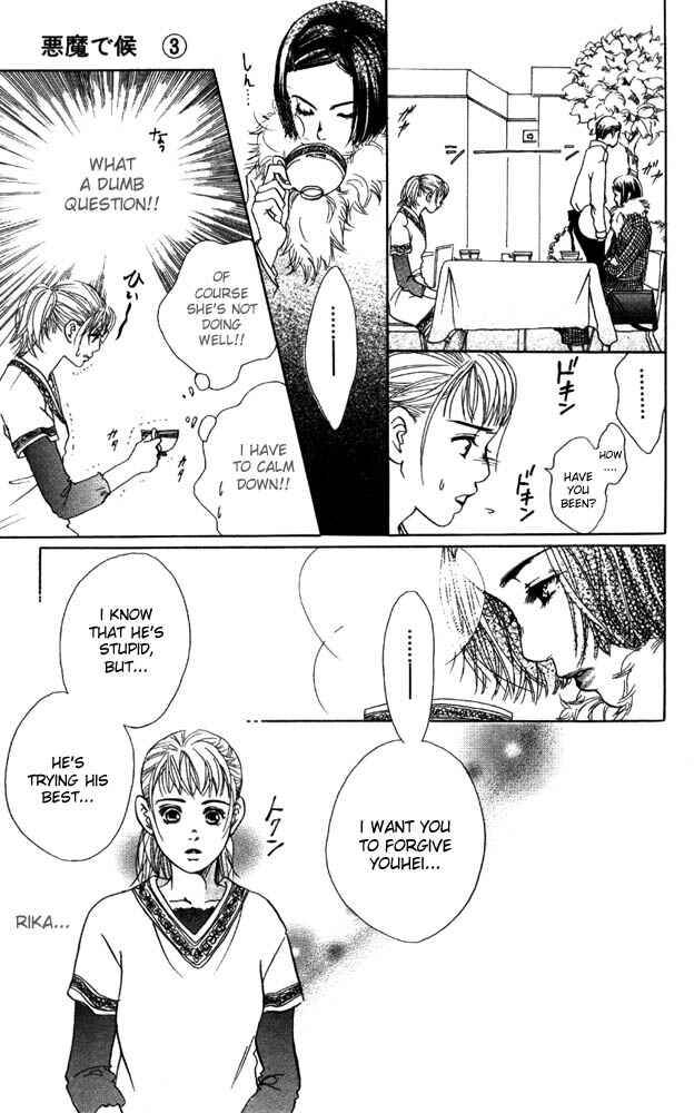 Page 22 Chapter 9 Akuma de Sourou