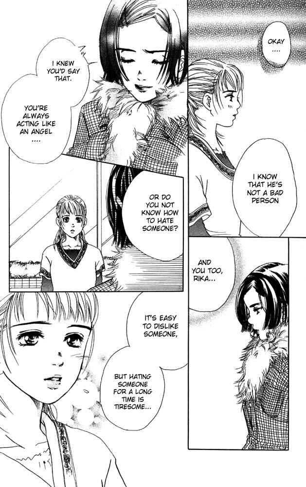 Page 23 Chapter 9 Akuma de Sourou