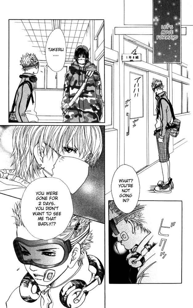 Page 29 Chapter 9 Akuma de Sourou