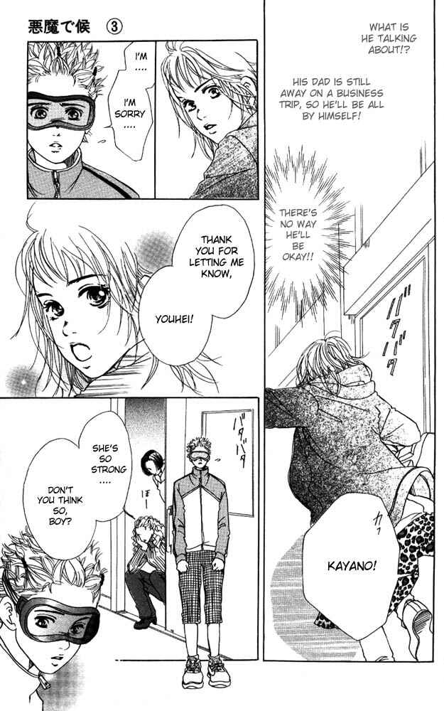 Page 34 Chapter 9 Akuma de Sourou
