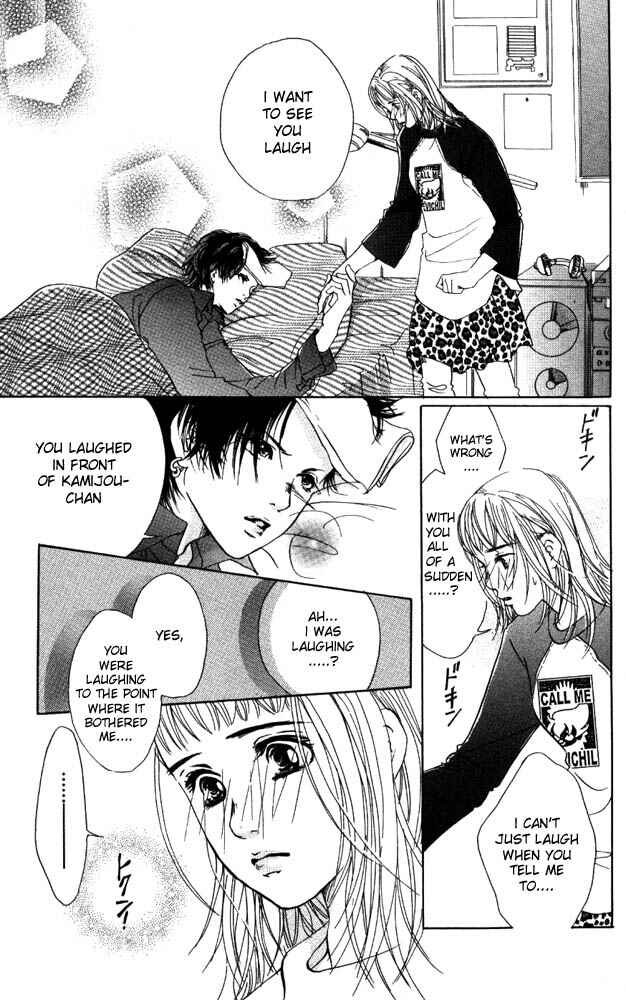 Page 40 Chapter 9 Akuma de Sourou