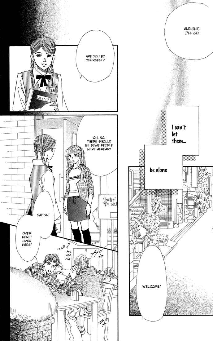 Page 20 Chapter 21 Akuma de Sourou