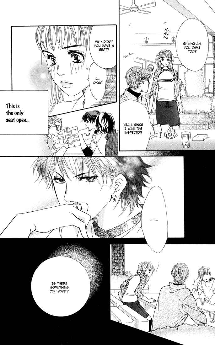 Page 22 Chapter 21 Akuma de Sourou