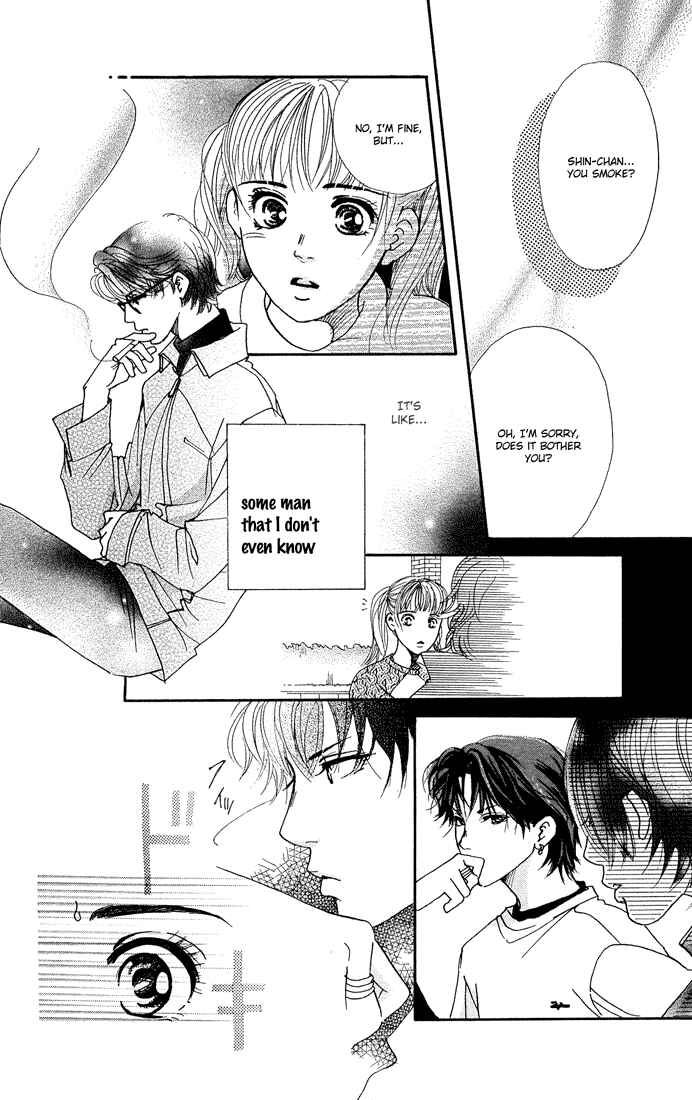 Page 24 Chapter 21 Akuma de Sourou