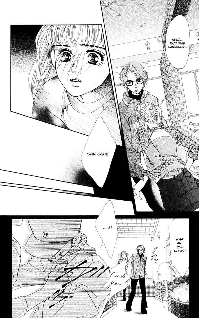 Page 38 Chapter 21 Akuma de Sourou
