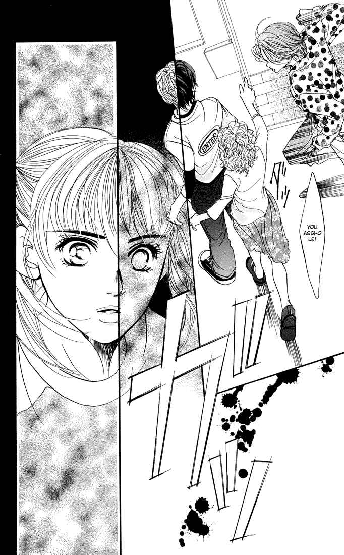 Page 42 Chapter 21 Akuma de Sourou