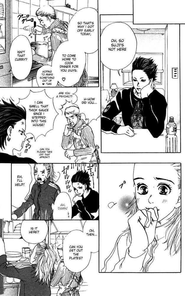 Page 25 Chapter 3 Akuma de Sourou