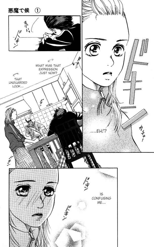 Page 27 Chapter 3 Akuma de Sourou