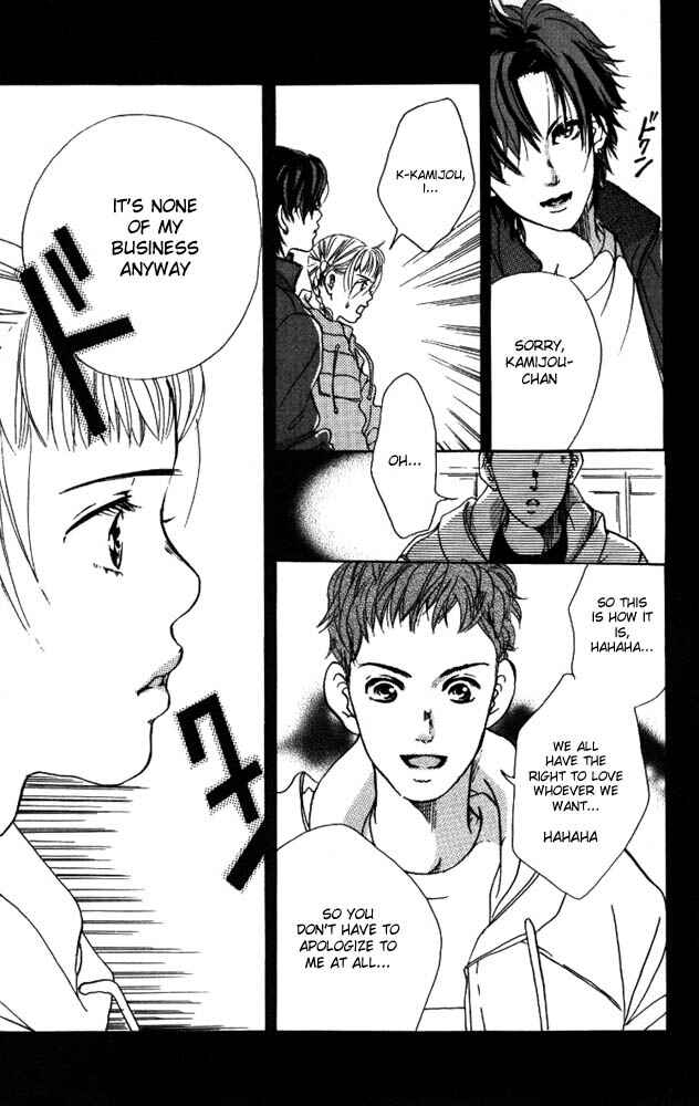 Page 3 Chapter 3 Akuma de Sourou