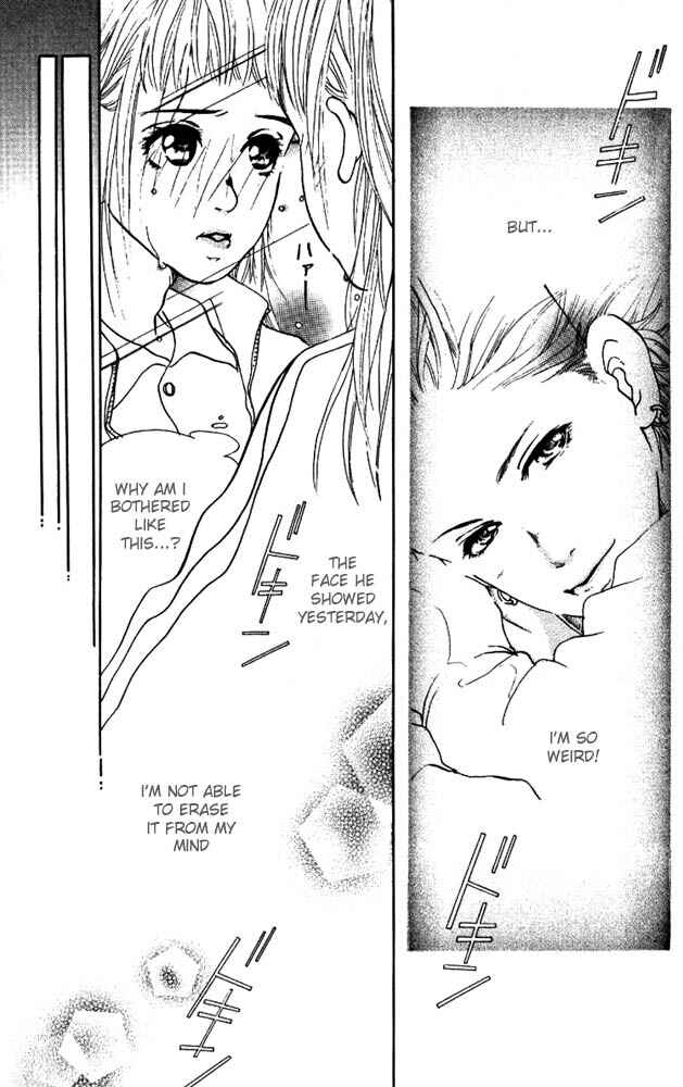 Page 33 Chapter 3 Akuma de Sourou