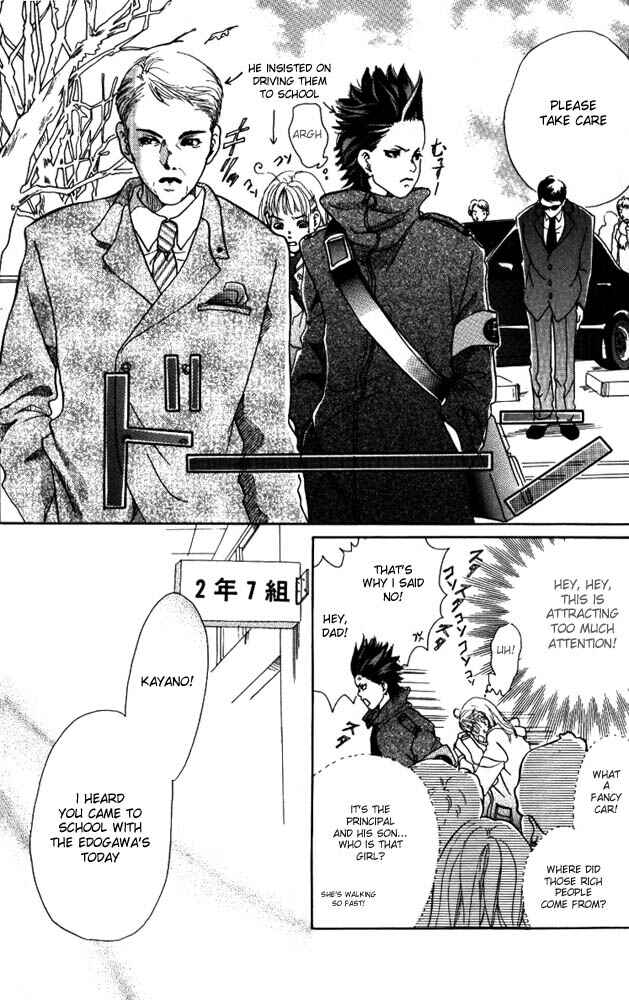 Page 35 Chapter 3 Akuma de Sourou