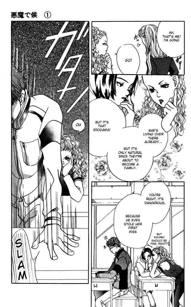 Page 37 Chapter 3 Akuma de Sourou