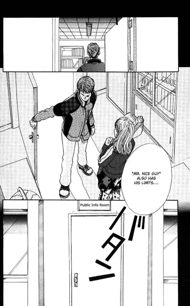 Page 42 Chapter 3 Akuma de Sourou