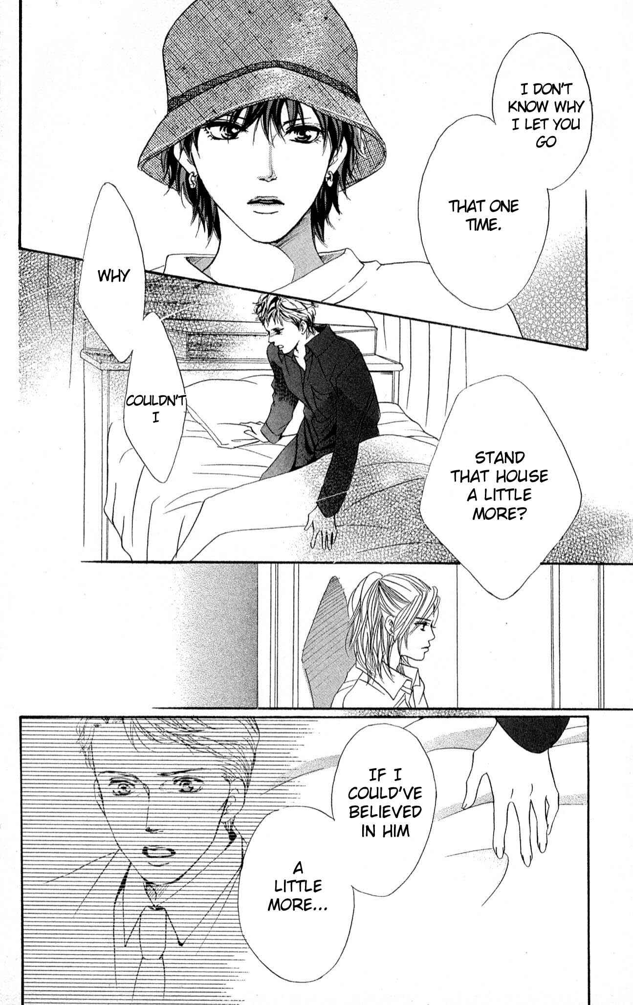 Page 13 Chapter 38 Akuma de Sourou