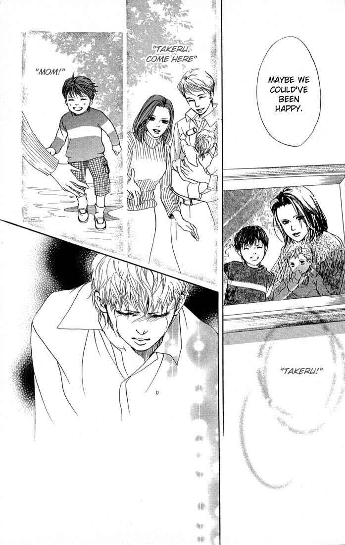 Page 14 Chapter 38 Akuma de Sourou